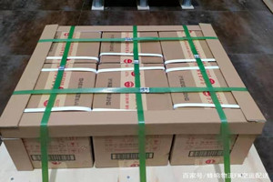 白山长白山空运公司酒水【机场货运当天